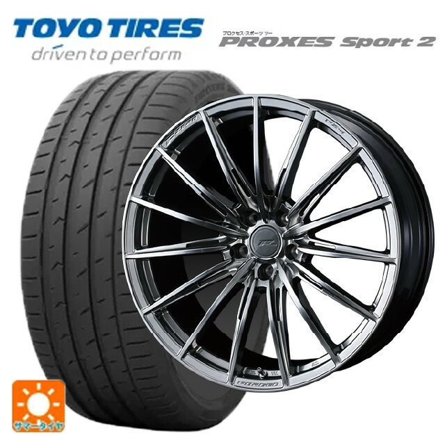 レクサス NX(20系)用 235/55R19 100Y XL トーヨー プロクセス スポーツ2 ウェッズ エフゼロ FZ-4 DIAMOND BLACK 新品サマータイヤホイール 4本セット