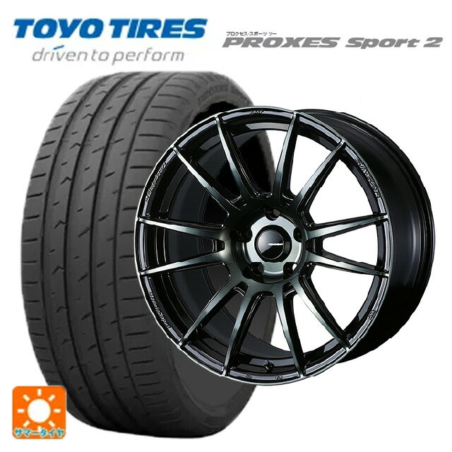 トヨタ GRヤリス(PA系)用 265/35R18 97 XL トーヨー プロクセス スポーツ2 ウェッズ ウェッズスポーツ SA62R WBC 新品サマータイヤホイール 4本セット