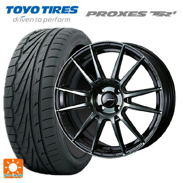 【6/22 20時〜 全品P5倍＆クーポン】195/55R15 85V トーヨー プロクセス TR1 ウェッズ ウェッズスポーツ SA62R WBC 15-6J 国産車用 サマータイヤホイール4本セット