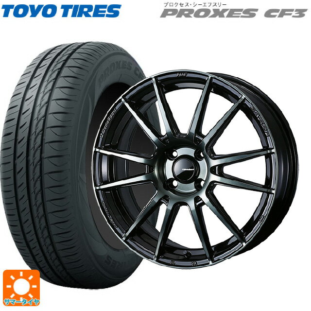 【6/22 20時〜 全品P5倍＆クーポン】175/55R15 77V トーヨー プロクセス CF3 ウェッズ ウェッズスポーツ SA62R WBC 15-6J 国産車用 サマータイヤホイール4本セット