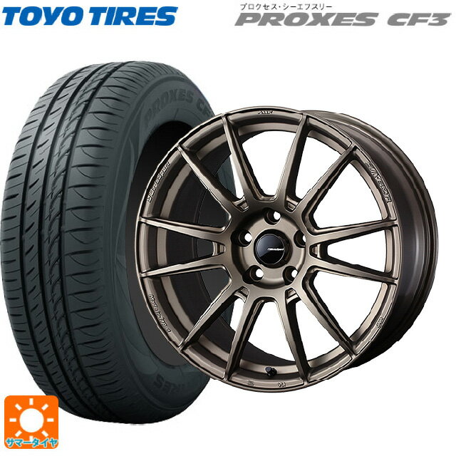 【6/15〜16限定 全品P5倍＆クーポン】225/45R18 95W トーヨー プロクセス CF3 ウェッズ ウェッズスポーツ SA62R EJ-BRONZE2 18-7.5J 国産車用 サマータイヤホイール4本セット