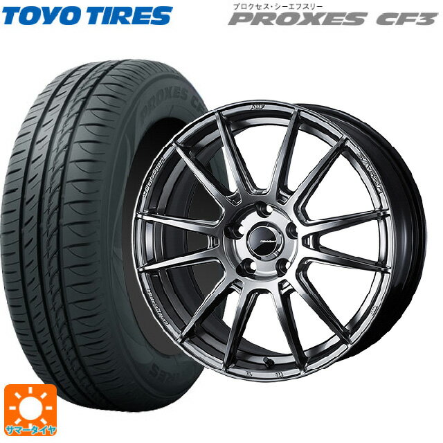 215/45R18 93W トーヨー プロクセス CF3 ウェッズ ウェッズスポーツ SA62R PSB 18-7.5J 国産車用 サマータイヤホイール4本セット