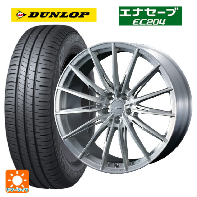 【最大3万円OFFクーポン 2/25 23:59迄】225/45R18 95W ダンロップ エナセーブEC204 ウェッズ エフゼロ FZ-4 BRUSHED 18-7.5J 国産車用 サマータイヤホイール4本セット