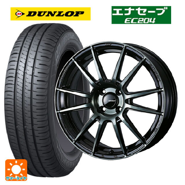 【6/22 20時〜 全品P5倍＆クーポン】175/55R15 77V ダンロップ エナセーブEC204 ウェッズ ウェッズスポーツ SA62R WBC 15-6J 国産車用 サマータイヤホイール4本セット