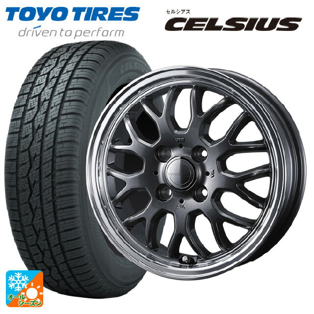 スズキ スイフト(ZC/ZD 13/43/53/83系)用 175/65R15 84H トーヨー セルシアス ウェッズ グラフト 9M ガ..