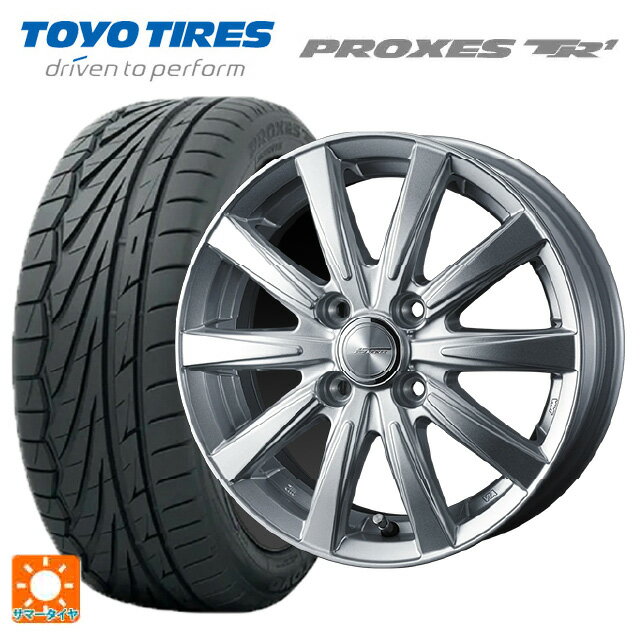 【6/11 1:59迄 全品ポイント5倍】165/50R16 75V トーヨー プロクセス TR1 ウェッズ ジョーカー スピリッツ シルバー 16-5.5J 国産車用 サマータイヤホイール4本セット