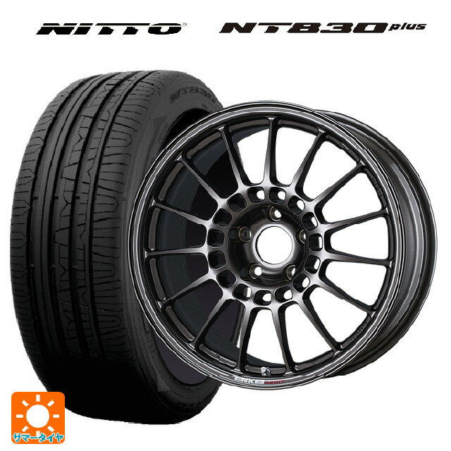 225/40R18 92Y ニットー NT830 プラス エンケイ エンケイスポーツ RC-T5 Dark Silver 18-8J 国産車用 サマータイヤホイール4本セット