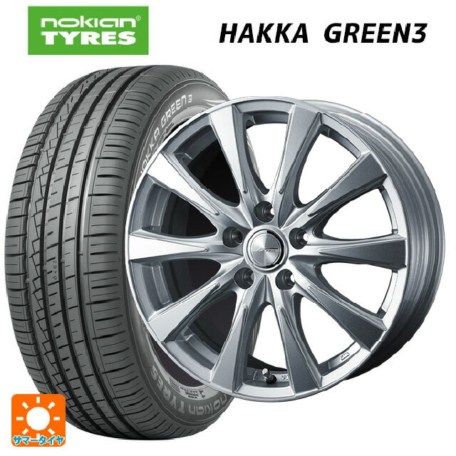 ホンダ フリード(GT系)用 195/55R16 91H XL ノキアン ハッカ グリーン3 ウェッズ ジョーカー スピリッツ シルバー 新品サマータイヤホイール 4本セット