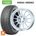 195/65R15 95H XL ノキアン ハッカ グリーン3 エンケイ エンケイスポーツ RC-T5 White 15-6J 国産車用 サマータイヤホイール4本セット