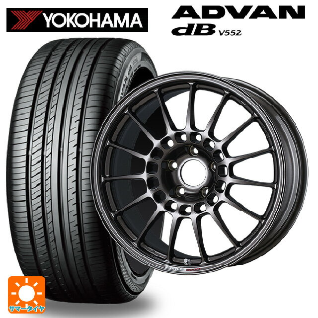 【6/11 1:59迄 全品ポイント5倍】195/55R15 85V ヨコハマ アドバンデシベル V552 正規品 エンケイ エンケイスポーツ RC-T5 Dark Silver 15-6J 国産車用 サマータイヤホイール4本セット