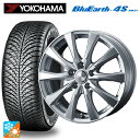 【7/19 20時〜 最大3万円OFFクーポン】225/50R18 99W XL ヨコハマ ブルーアース4S AW21 ウェッズ ジョーカー スピリッツ シルバ...