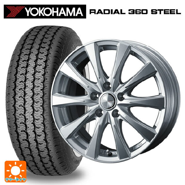 【6/22 20時〜 全品P5倍＆クーポン】215/65R16 96S ヨコハマ ラディアル360スチール ホワイトリボン ウェッズ ジョーカー スピリッツ シルバー 16-6.5J 国産車用 サマータイヤホイール4本セット