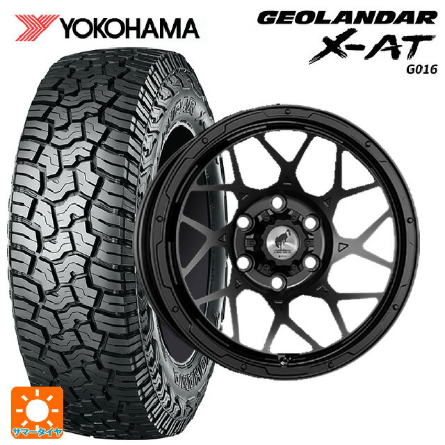ミツビシ トライトン(GSRグレード)(LC2T)用 265/65R17 116T XL ヨコハマ ジオランダー X-AT G016 ブラックレター 正規品 スーパースター ロディオドライブ 8Mモノ マットブラック 新品サマータイヤホイール 4本セット