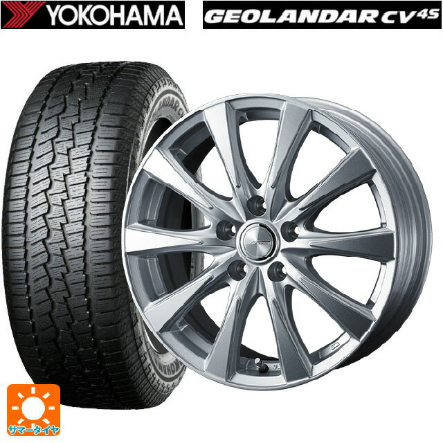 【6/15〜16限定 全品P5倍＆クーポン】トヨタ ヴェルファイア(40系)用 225/55R19 99V ヨコハマ ジオランダー CV G058 正規品 ウェッズ ジョーカー スピリッツ シルバー 新品サマータイヤホイール 4本セット