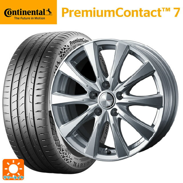 245/45R18 100Y XL コンチネンタル プレミアムコンタクト 7 正規品 ウェッズ ジョーカー スピリッツ シルバー 18-8J 国産車用 サマータイヤホイール4本セット