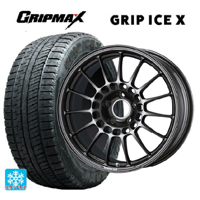 【6/22 20時〜 全品P5倍＆クーポン】215/55R17 98T XL グリップマックス グリップアイスX ブラックレター エンケイ エンケイスポーツ RC-T5 Dark Silver 17-7J 国産車用 スタッドレスタイヤホイール4本セット
