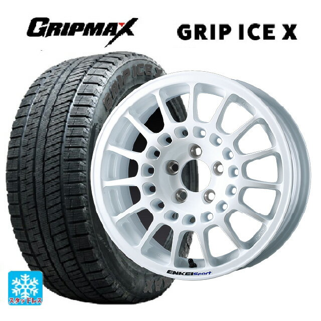 【6/22 20時〜 全品P5倍＆クーポン】175/55R15 77Q グリップマックス グリップアイスX ブラックレター エンケイ エンケイスポーツ RC-G5 White 15-6.5J 国産車用 スタッドレスタイヤホイール4本セット