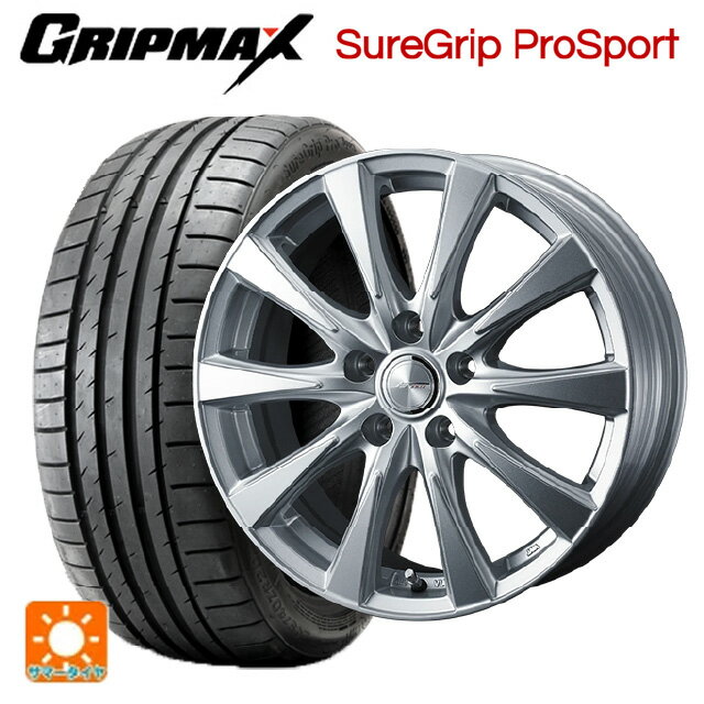 245/40R18 97Y XL グリップマックス シュアグリップ プロスポーツ ブラックレター ウェッズ ジョーカー スピリッツ シルバー 18-8J 国産車用 サマータイヤホイール4本セット