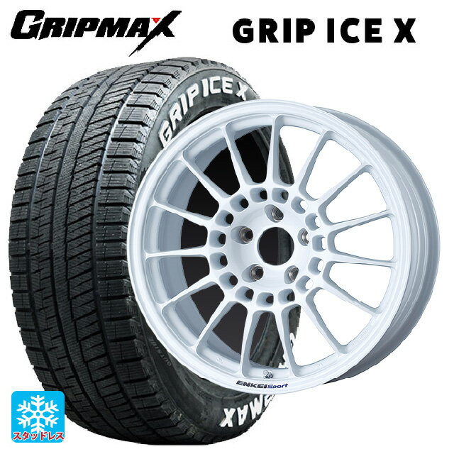 【6/22 20時〜 全品P5倍＆クーポン】215/55R17 98T XL グリップマックス グリップアイスX ホワイトレター エンケイ エンケイスポーツ RC-T5 White 17-7J 国産車用 スタッドレスタイヤホイール4本セット
