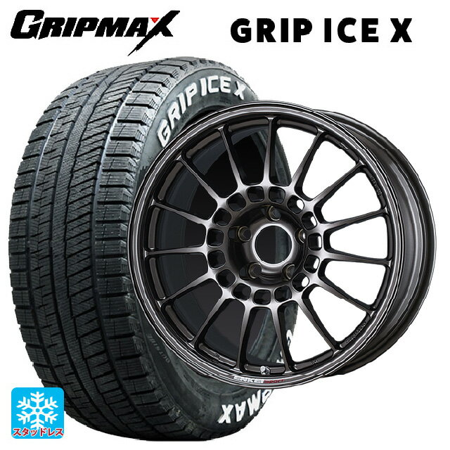 【6/22 20時〜 全品P5倍＆クーポン】215/55R17 98T XL グリップマックス グリップアイスX ホワイトレター エンケイ エンケイスポーツ RC-T5 Dark Silver 17-7J 国産車用 スタッドレスタイヤホイール4本セット