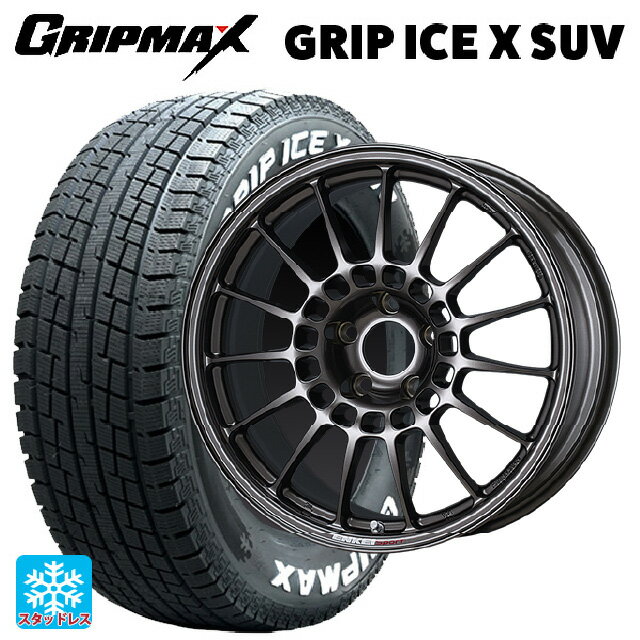 215/65R16 98T グリップマックス グリップアイスX SUV ホワイトレター エンケイ エンケイスポーツ RC-T5 Dark Silver 16-6.5J 国産車用 スタッドレスタイヤホイール4本セット
