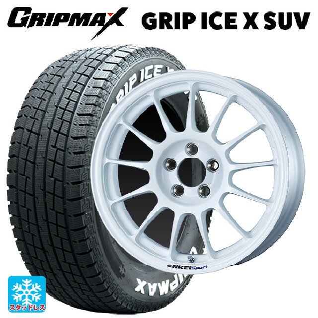 215/65R16 98T グリップマックス グリップアイスX SUV ホワイトレター エンケイ エンケイスポーツ RC-T5 White 16-6.5J 国産車用 スタッドレスタイヤホイール4本セット