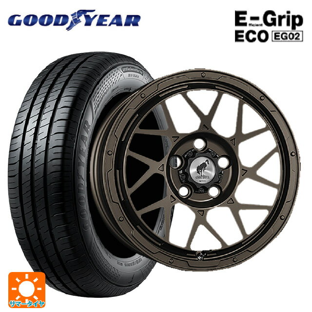 トヨタ プリウス(60系)用 195/65R16 92H グッドイヤー エフィシェントグリップ エコ EG02 スーパースター ロディオドライブ 8Mモノ マットブロンズ 新品サマータイヤホイール 4本セット