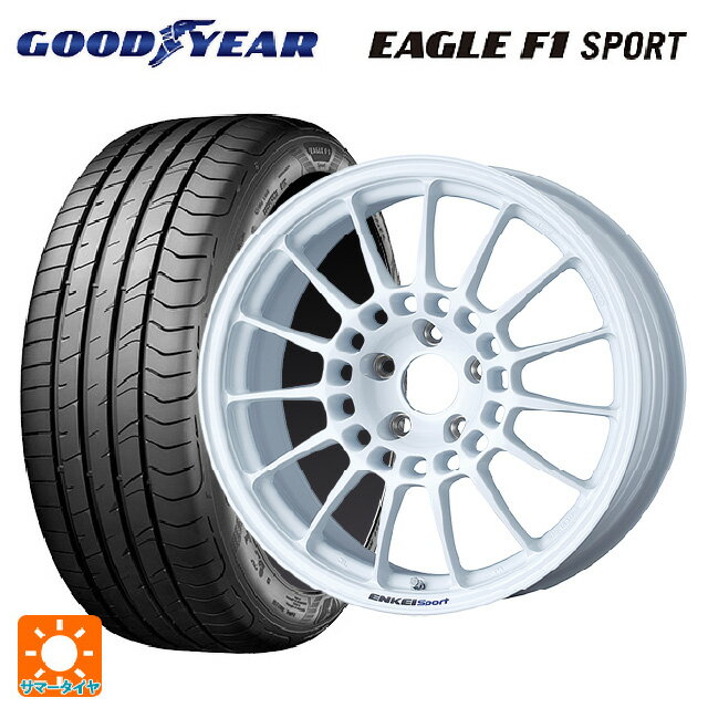 2023年製 235/45R17 94W グッドイヤー イーグルF1 スポーツ # エンケイ エンケイスポーツ RC-T5 White 17-8J 国産車用 サマータイヤホイール4本セット