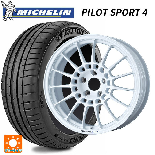 【6/22 20時〜 全品P5倍＆クーポン】225/45R18 95Y XL ★ ミシュラン 正規品 パイロットスポーツ4 エンケイ エンケイスポーツ RC-T5 White 18-8J 国産車用 サマータイヤホイール4本セット