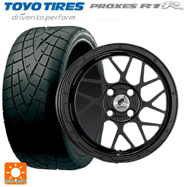 165/50R15 73V トーヨー プロクセス R1R スーパースター ロディオドライブ 8Mモノ マットブラック 15-4.5J 国産車用 サマータイヤホイール4本セット