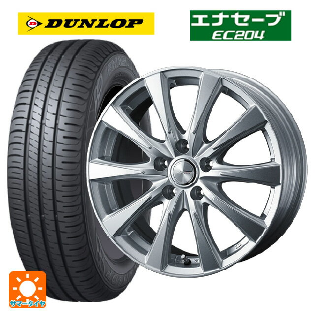 【6/22 20時〜 全品P5倍＆クーポン】205/60R16 92H ダンロップ エナセーブEC204 ウェッズ ジョーカー スピリッツ シルバー 16-6.5J 国産車用 サマータイヤホイール4本セット