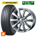 トヨタ プリウス(60系)用 195/60R17 90H ダンロップ エナセーブEC204 ウェッズ ジョーカー スピリッツ シルバー 新品サマータイヤホイール 4本セット
