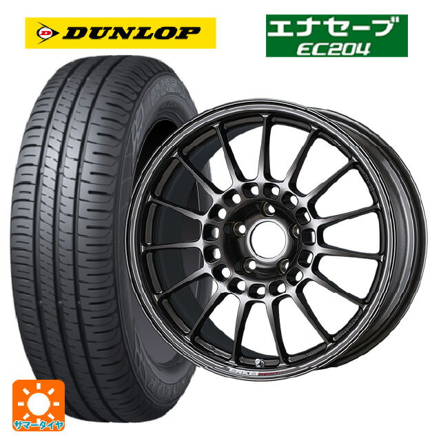 【6/22 20時〜 全品P5倍＆クーポン】195/55R15 85V ダンロップ エナセーブEC204 エンケイ エンケイスポーツ RC-T5 Dark Silver 15-6J 国産車用 サマータイヤホイール4本セット