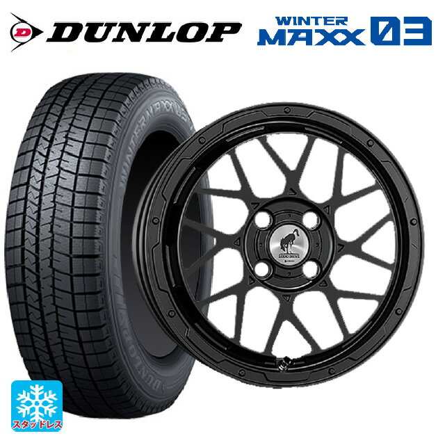 165/50R15 73Q ダンロップ ウィンターマックス 03(WM03) スーパースター ロディオドライブ 8Mモノ マットブラック 15-4.5J 国産車用 スタッドレスタイヤホイール4本セット