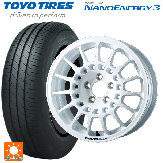 【6/22 20時〜 全品P5倍＆クーポン】175/55R15 77V トーヨー ナノエナジー3 エンケイ エンケイスポーツ RC-G5 White 15-6.5J 国産車用 サマータイヤホイール4本セット