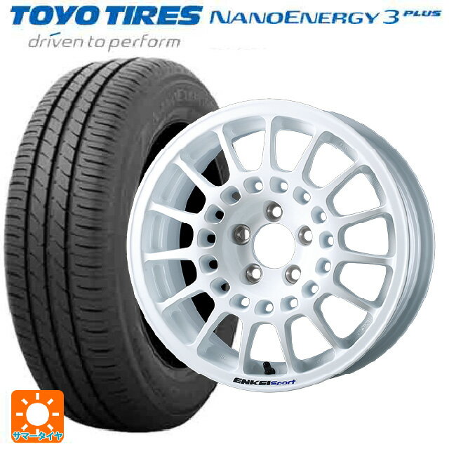 【6/22 20時〜 全品P5倍＆クーポン】195/55R15 85V トーヨー ナノエナジー3プラス エンケイ エンケイスポーツ RC-G5 White 15-6.5J 国産車用 サマータイヤホイール4本セット
