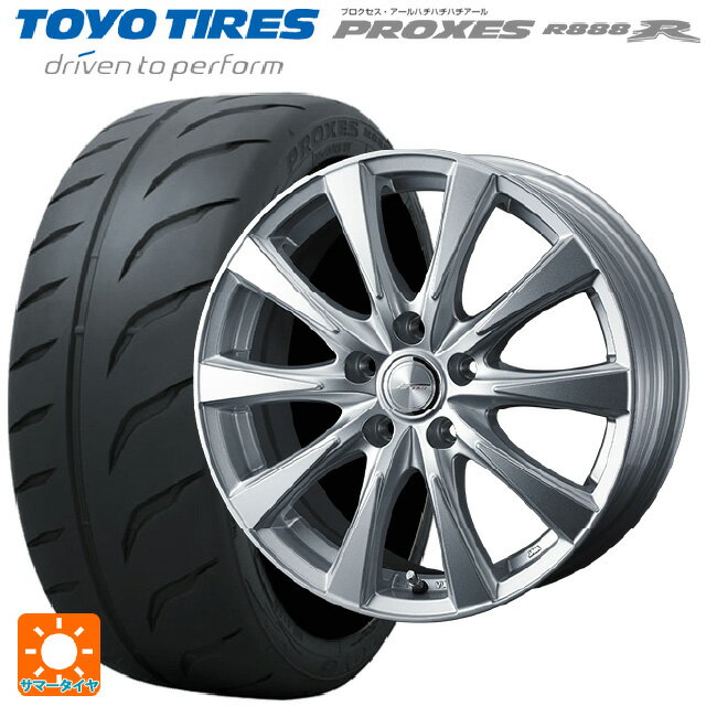 235/45R17 94W トーヨー プロクセス R888R ウェッズ ジョーカー スピリッツ シルバー 17-7J 国産車用 サマータイヤホイール4本セット