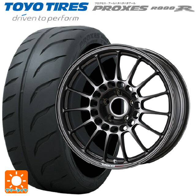 【6/22 20時〜 全品P5倍＆クーポン】195/55R15 89V XL トーヨー プロクセス R888R エンケイ エンケイスポーツ RC-T5 Dark Silver 15-6J 国産車用 サマータイヤホイール4本セット