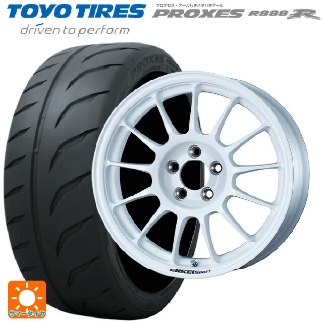 【6/22 20時〜 全品P5倍＆クーポン】195/55R15 89V XL トーヨー プロクセス R888R エンケイ エンケイスポーツ RC-T5 White 15-6J 国産車用 サマータイヤホイール4本セット