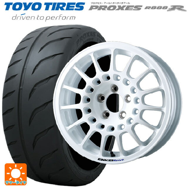 【6/22 20時〜 全品P5倍＆クーポン】195/55R15 89V XL トーヨー プロクセス R888R エンケイ エンケイスポーツ RC-G5 White 15-6.5J 国産車用 サマータイヤホイール4本セット