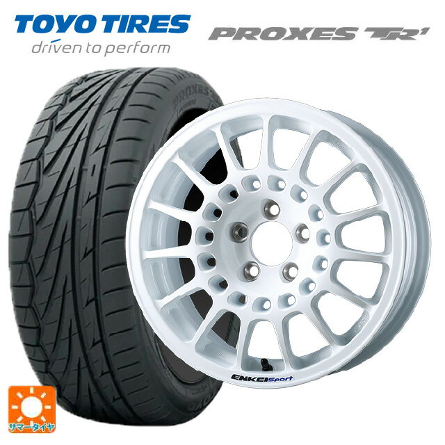 【6/22 20時〜 全品P5倍＆クーポン】195/55R15 85V トーヨー プロクセス TR1 エンケイ エンケイスポーツ RC-G5 White 15-6.5J 国産車用 サマータイヤホイール4本セット