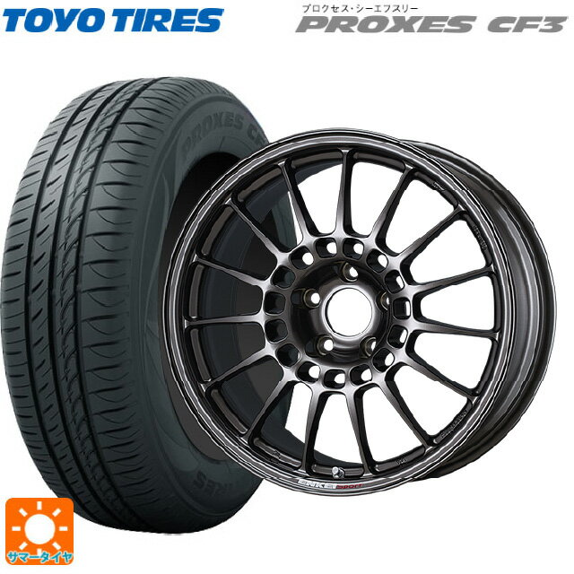 【6/11 1:59迄 全品ポイント5倍】215/45R18 93W トーヨー プロクセス CF3 エンケイ エンケイスポーツ RC-T5 Dark Silver 18-8J 国産車用 サマータイヤホイール4本セット