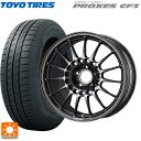 195/65R15 91H トーヨー プロクセス CF3 エンケイ エンケイスポーツ RC-T5 Dark Silver 15-6J 国産車用 サマータイヤホイール4本セット