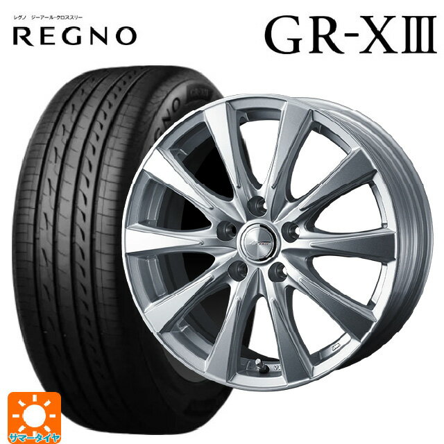 【6/22 20時〜 全品P5倍＆クーポン】245/40R18 97W XL ブリヂストン レグノ GR-X3 正規品 # ウェッズ ジョーカー スピリッツ シルバー 18-8J 国産車用 サマータイヤホイール4本セット