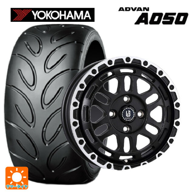 【6/22 20時〜 全品P5倍＆クーポン】165/55R14 72V ヨコハマ アドバン A050 コンパウンド M 正規品 阿部商会 ラ・ストラーダ ディスカバー WBRP 14-4.5J 国産車用 サマータイヤホイール4本セット