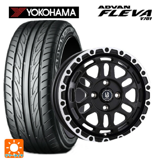 【6/22 20時〜 全品P5倍＆クーポン】165/50R15 73V ヨコハマ アドバン フレバ V701 正規品 阿部商会 ラ・ストラーダ ディスカバー WBRP 15-4.5J 国産車用 サマータイヤホイール4本セット