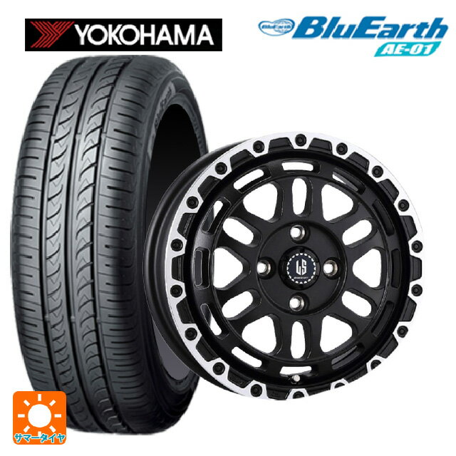 【6/22 20時〜 全品P5倍＆クーポン】165/65R15 81S ヨコハマ ブルーアース AE01 阿部商会 ラ・ストラーダ ディスカバー WBRP 15-4.5J 国産車用 サマータイヤホイール4本セット