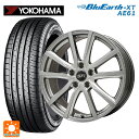 215/60R17 96H ヨコハマ ブルーアースXT AE61 エルベ Vスポーク(訳あり) メタリックグレー(訳あり) 17-7J 国産車用 サマータイヤホイール4本セット