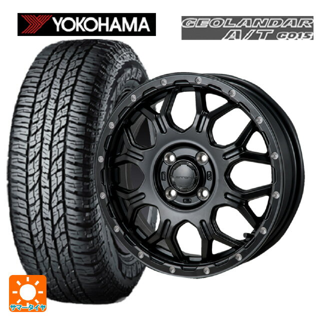 【6/22 20時〜 全品P5倍＆クーポン】155/65R14 75H ヨコハマ ジオランダー A/T G015 ブラックレター 正規品 ジャパン三陽 ハイブロック ジェラード サテンBK/リーミング 14-4.5J 国産車用 サマータイヤホイール4本セット