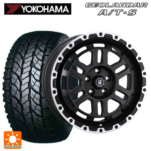 【6/22 20時〜 全品P5倍＆クーポン】205/65R16 95H ヨコハマ ジオランダー A/T-S G012 ブラックレター 正規品 阿部商会 ラ・ストラーダ ディスカバー WBRP 16-7J 国産車用 サマータイヤホイール4本セット